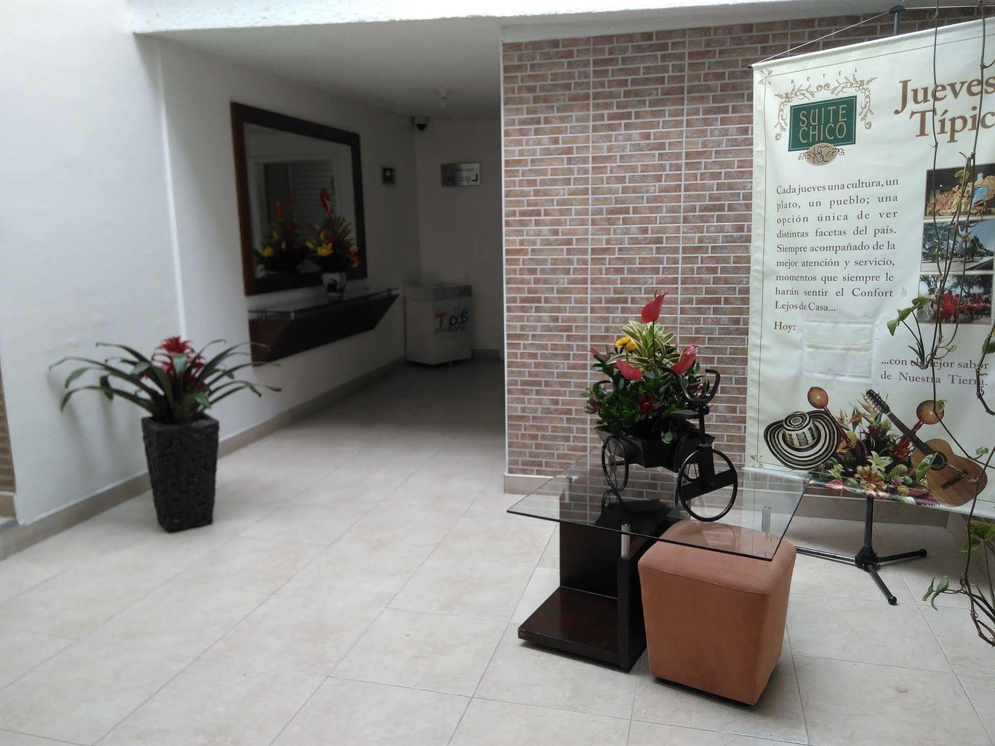 Hotel Marbella Chico ボゴタ エクステリア 写真